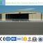 Steel structure prefabricated airplane hangar