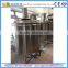 50l-300l home brewing equipment, commercial optimized beer brewery eqipment