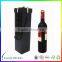 high quality cardboard luxury wine gift box