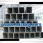 ASTM A500 40X40 Square Steel Pipe