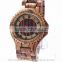 Natural Wood Timepiece analog quartz Japan movt wholesale wood watch