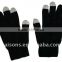 Silver Fiber Touch Screen Hand Warm Winter Gloves