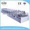 EMM29-197-1000 aluminum C channel roll forming machine