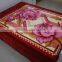 Manufactory walmart  china home textile baby toys mink royal blanket