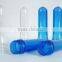energy saving pipe fitting injection machine HDJS168