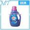 private label laundry detergent,liquid detergent,apply to hand and machine used