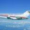 frozen meat air freight service to Iran from shenzhen/shanghai/ningbo/tianjin/qingdao