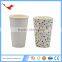 010 useful disposable chinese tea cup