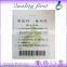 LBD PVC School ID Card