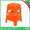 Easy Carry Bathroom Plastic Stool Hot At