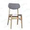 Wooden Dining Chair #AWF10