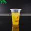 custom printed fresh fruit juice smoothie plastic cups