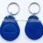 Cheap 13.56MHZ passive RFID Tag keyfob price