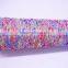 big loop acrylic fancy knitting yarn multicolor china a-rella brand