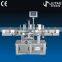 China economical automatic round bottle labeling machine with digital printing