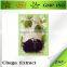 Organic Chaga Mushroom Powder Extract