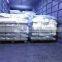 50L Lightweight Hydroponic Expanded Clay Aggregate Media Supplier