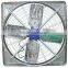 Cattle Equipment 6 Blades Factory Exhaust Fan