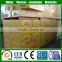 fast delivery rock wool strip with reasonable price (china)