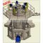 Vertical Mill for pulverized fuel ash