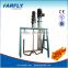 FS paint plastisol multi-function dispersion machine,dispersing kettle with high quality