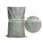 Durable Military woven polypropylene sand bag geotextile sand bag