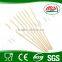 double china space bamboo food stick