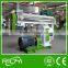 CE Turnkey Project Complete 4 T/h Animal Feed Pellet Production Line