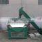 Grain Seed Processing Line