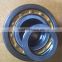cylindrical roller bearing NU303M