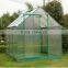 Small type polycarbonate sheet greenhouse