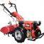 Cultivator, rotary tiller cultivator, power cultivator