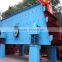 High efficiency xxnx hot vibrating screen classifier sand machines for sale