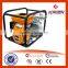 2015 New Gasoline 2 Inch Water Pump
