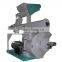 Cheap Small Ring Die Wood Pellet Making Machine