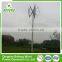 Fine Price Excellent Sale diy 12v vertical axis wind generator home