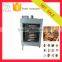 microcomputer control cabinet type spice / prickly ash / chilli drying machine