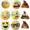 Hot Sale Soft custom whatsapp emoji pillow Wholesale