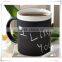 11oz Rond Chalk Ceramic Mug With Black Matt Black Coated