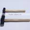 sledge hamme wooden handle hammer