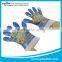 Disposable LDPE plastic printed gloves