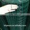 PVC coated Dutch wire mesh fence for safety protection manufacturer