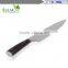 8" Professional Chef Knife, Japanese High Carbon Stainless Steel Chef's Knives Sharp with Gift Box