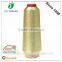 China supplier Mx type Ms-type metallic yarn