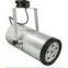 6w/15w Track lighting