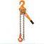 VA Lever Hoist