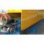 Down Pipe Roll Forming Machine