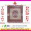 New 2017 Vintage Handmade Wall Hanging Tapestry