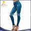 Sexy Women Jeans Look Skinny Jeggings Stretchy Seamless Slim Leggings