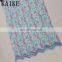 Custom Cheap Geometric Swiss Lace Fabric African Wholesale